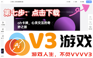 Kimi怎么用 Kimi怎么生成ppt