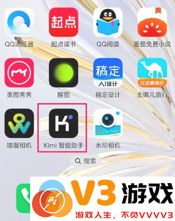 Kimi怎么用 Kimi怎么生成ppt