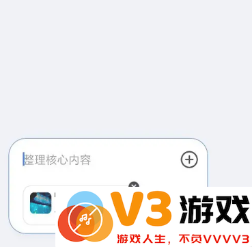 Kimi怎么用 Kimi怎么生成ppt