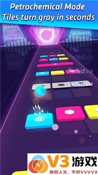 跳舞的彩球游戏(dancingcolorball) v1.0.5 安卓版 2