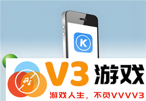酷狗音乐怎么免费听歌30分钟 酷狗音乐怎么免费听vip歌