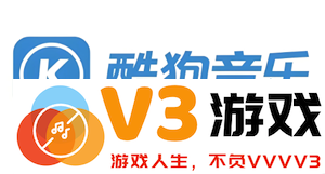 酷狗音乐怎么删除最近播放的歌曲 酷狗音乐怎么删除不喜欢的歌