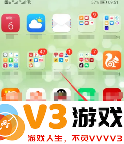 酷狗音乐怎么删除最近播放的歌曲 酷狗音乐怎么删除不喜欢的歌