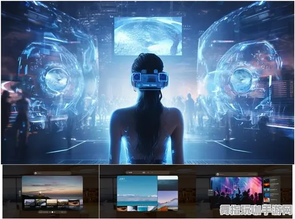 Vision Pro移植版-热修复补丁V1-元宇宙沙盒