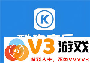 酷狗音乐怎么取消续费vip 酷狗音乐怎么取消会员