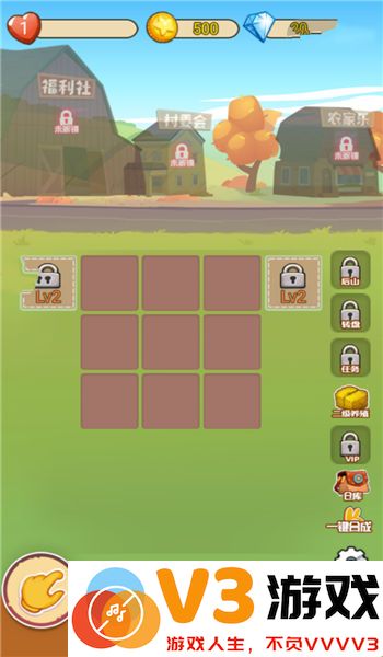 天天喂鸡红包版 v1.0.0 安卓版 2