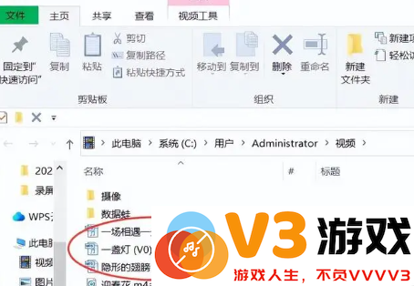 QQ音乐怎么转换mp3格式 QQ音乐怎么转换mp3格式手机操作