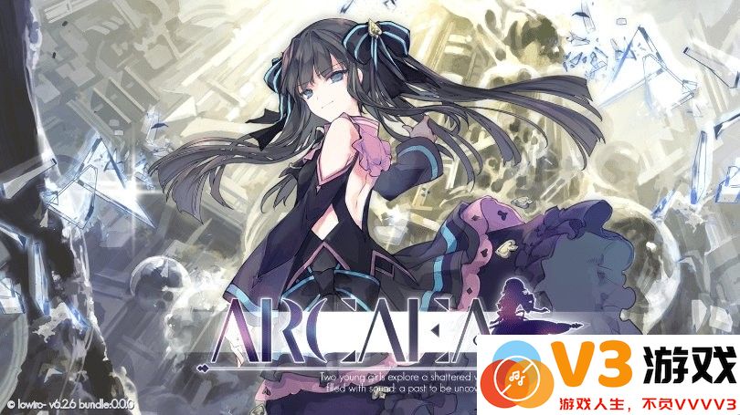 arcaea官方中文版 v6.4.1 安卓版 3