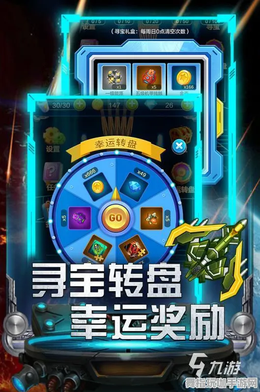 区块链游戏-2025年4月最新版-支付宝即玩