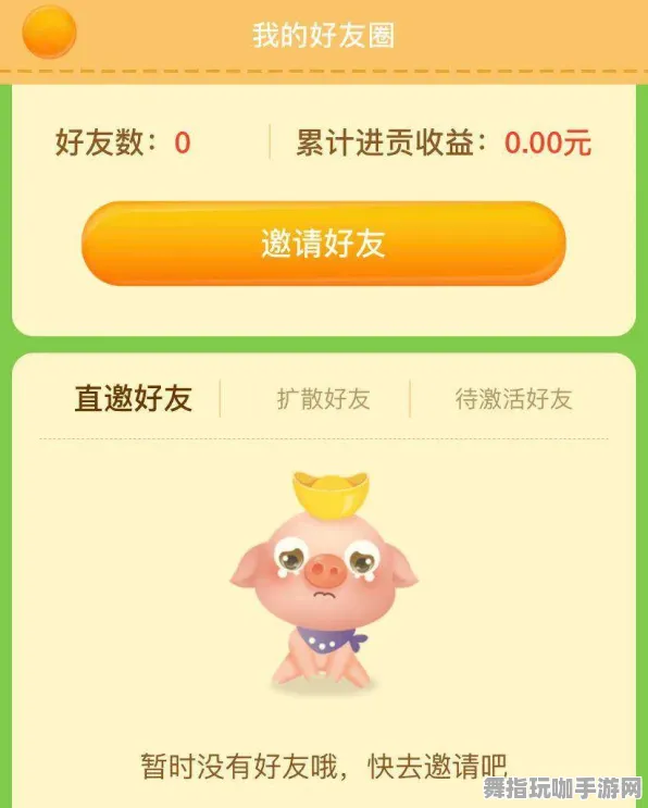 AI生成式游戏-微信小程序-99%玩家未触发剧情-热修复补丁V2