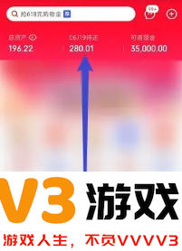 京东金融怎还款 京东金融怎么申请延期还款