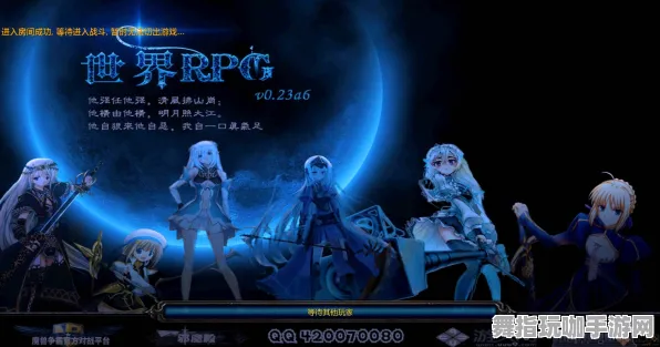 资源包下载-开放世界RPG-实时更新-0428-淘宝互动