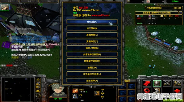 资源包下载-开放世界RPG-实时更新-0428-淘宝互动
