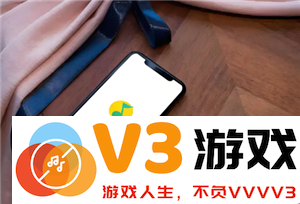 QQ音乐会员和绿钻的区别 QQ音乐会员和豪华绿钻的区别