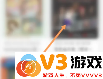 QQ音乐怎么关闭自动续费 QQ音乐自动续费怎么申请退款