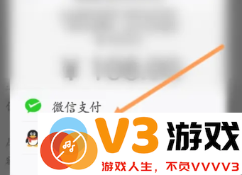 QQ音乐怎么关闭自动续费 QQ音乐自动续费怎么申请退款