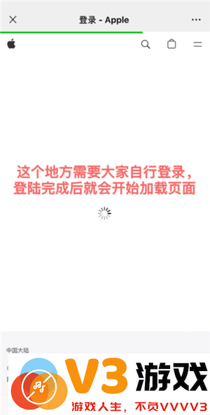 腾讯视频会员怎么申请退款 腾讯视频会员退款能成功吗