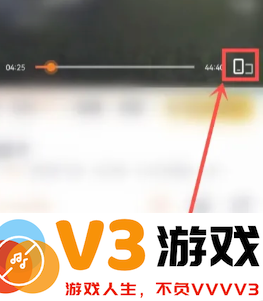 腾讯视频怎么关闭自动续费功能 腾讯视频怎么关闭字幕