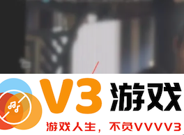 腾讯视频怎么关闭自动续费功能 腾讯视频怎么关闭字幕