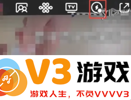 腾讯视频怎么关闭自动续费功能 腾讯视频怎么关闭字幕