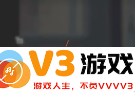 腾讯视频怎么关闭自动续费功能 腾讯视频怎么关闭字幕