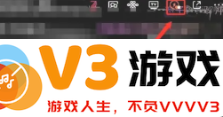 腾讯视频怎么关闭自动续费功能 腾讯视频怎么关闭字幕
