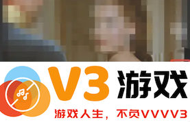 腾讯视频怎么关闭自动续费功能 腾讯视频怎么关闭字幕