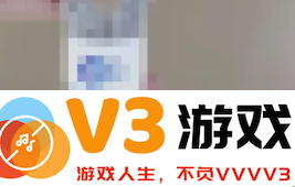 腾讯视频怎么关闭自动续费功能 腾讯视频怎么关闭字幕