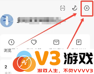 红果短剧怎么解绑手机号 红果短剧怎么解绑银行卡