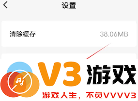 红果短剧怎么解绑手机号 红果短剧怎么解绑银行卡
