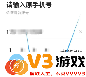 红果短剧怎么解绑手机号 红果短剧怎么解绑银行卡