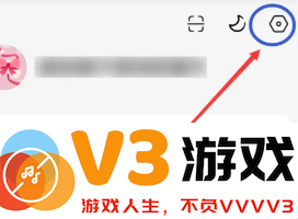 红果短剧怎么解绑手机号 红果短剧怎么解绑银行卡