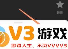 红果短剧怎么解绑手机号 红果短剧怎么解绑银行卡