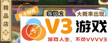 探秘魔法祈幻界魔法学院的神秘设施