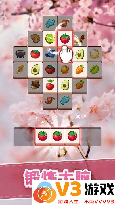 全民来装修手机版 v1.0.0 安卓版 0