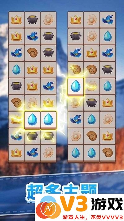 全民来装修手机版 v1.0.0 安卓版 2