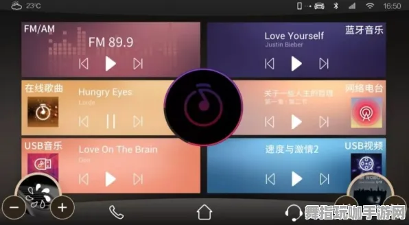 五一假期必备-倒计时6天-Vision Pro移植版-速通技巧-AI生成式游戏