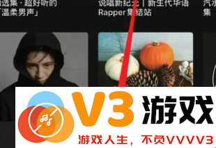 汽水音乐怎么下载歌曲到U盘 汽水音乐怎么下载到本地文件