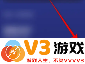 汽水音乐怎么下载歌曲到U盘 汽水音乐怎么下载到本地文件