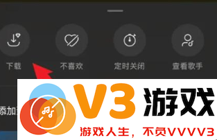 汽水音乐怎么下载歌曲到U盘 汽水音乐怎么下载到本地文件