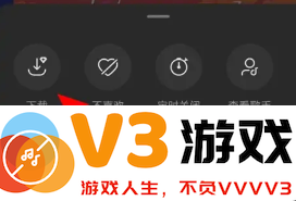 汽水音乐怎么下载歌曲到U盘 汽水音乐怎么下载到本地文件