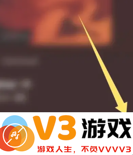 汽水音乐怎么转换mp3 汽水音乐怎么转换格式