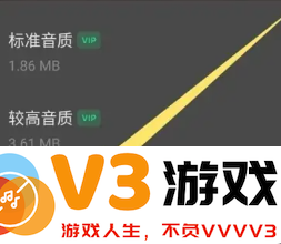 汽水音乐怎么转换mp3 汽水音乐怎么转换格式