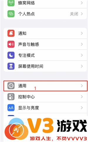 汽水音乐怎么设置来电铃声 汽水音乐怎么设置音效模式