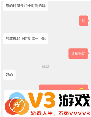 云闪付扫码支付多久到账 云闪付扫码支付安全吗
