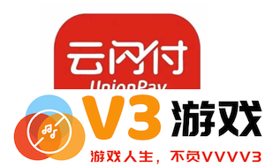 云闪付扫码支付是否可以追回款项以及如何调整云闪付扫码支付的限额设置