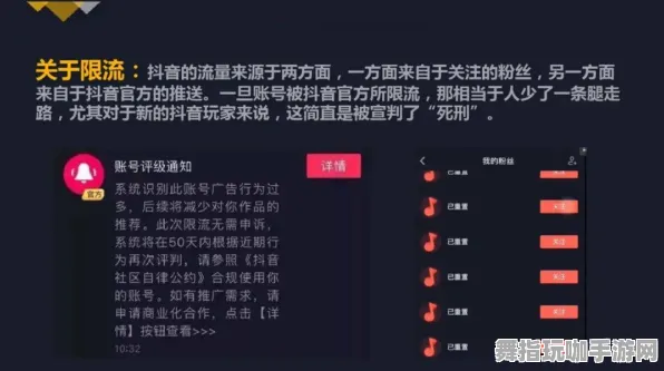 智能合约漏洞审计-抖音小游戏-热修复补丁V1-区块链游戏