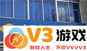 电子税务局开具的发票在哪里可以下载？电子税务局的发票审核时间需要多长？