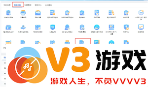 电子税务局开发票下载到哪了 电子税务局开发票审核要多久