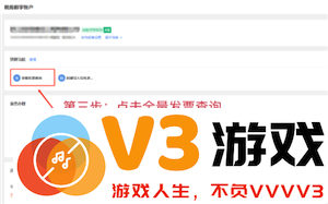电子税务局开发票下载到哪了 电子税务局开发票审核要多久